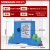 SOWAKAM交流电流变送器直流电压模块4-20mA转0-5A三相穿孔霍尔电量RS485 AC 0-100A [12mm穿孔]