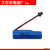 OEMGCOHNLi-ion14500500mAh3.7V黑色插头可充电电池 2个电池并联 Li-ion 14500/