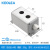 KEOLEA 铝合金防水防尘按钮盒 2孔铝合金（22孔径） 