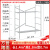 鹰架折叠全套加厚钢管活动小型移动新型工地架手架架子 三代特厚180高140长70宽 方管面无轮款 1.