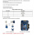 原装现货 STLINK-V3SET仿真器STM8 STM32编程下载器ST-LINK烧录器 STLINK-V3PWR 含普票