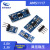 AMS1117-1.2V/1.5V/1.8V/2.5V/3.3V/5V电源模组 降压小板小黑夹稳 1117-3.3V降压小板/小黑夹（2只）