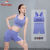 Akasugu运动套装女防震聚拢瑜伽弹力提臀训练跑步健身文胸短裤 蓝色 均码（90-130斤左右）