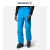 ROSSIGNOL 卢西诺男士户外单板双板滑雪裤透气保暖防水防风雪裤RLIMP06 灰蓝色 L