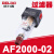 德力西气动创新者空气减压阀DM AR2000-02 AC2010-02 AW气源元件 DM AF2000-02(过滤器)