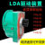 LDA型驱动装置行车减速机起重变速1/30/20分米天车行走齿轮龙门吊 精品LDH驱动装置10分米
