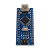 兼容版 Arduino Nano 开发板 主控板 单片机 AVR编程入门主板 Type-C接口 焊 绿色
