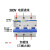 NXB-125小型塑壳断路器3P三相电80A100A125A安DZ47空气开关 80A 3P