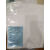 日标棉单纤维布涤纶JIS Cotton添付标准JIS L0803白布尼龙 JIS聚酯