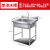 德岐 201不锈钢水槽 商用洗碗池消毒池单双三槽水池 单池:60X60X80cm:0.8厚 