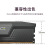 美商海盗船（USCORSAIR）台式机内存复仇者DDR5电竞游戏超频内存条 复仇者马甲 DDR5 5600 96G(48×2)套条