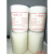 乳膏基质水包油型DIY皮肤外用原料一号软膏霜可加细粉液体500g/瓶 1袋