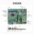 研华AIMB-707G2 AIMB-787同款工控主板支持10-11代i9/i7/i5处理器 EMBA-Q470