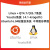 畃为 迅为i.MX6UL开发板NXP嵌入式ARM工业linux核心板物联网工控 i.MX6UL全能版商业级8G-基本型 5寸屏