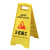 LIEVE 安全警示牌标识牌  PP材质 A字牌  62*30cm 正在施工 62*30cm