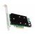LSI 9400-8i 阵列卡 SAS3408 PCIe3.1x8(NVMe) 12Gb/s