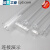 透明PC管透明水管高透明塑料硬管空心管亚克力纯透明高清玻璃圆管 外径25mmmX壁厚1.5mm