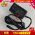 GVE冠宇达12V3A电源适配器GM391203005A充电线36W变压器3000mA GM39圆线插墙式黑色12V3A直头