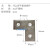 c型钢镀锌型光伏支架配件护角撑底座角码四孔抗震华司压板免焊接 封头41*21 3孔L平面