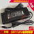 24V3.75A电源适配器GS90A24圆孔口充电线DC24V90W变压器 明纬24V11.67A四针/左正右负