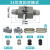 恒盾达 对接式矩形重载连接器工业航空插头公母整套 24芯对接 