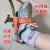电工脚扣爬杆器配件电线杆攀爬器绑带后跟加宽加厚脚扣带子带 牛皮带后跟一付(两个)