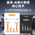 融测核辐射检测仪RC5110盖革计数器放射性检测个人剂量报警精准充电式