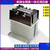 雕将（SSR-40DA-W模块+散热器+风扇）单相全隔离调压模块10-200A可控硅电流功率调节加热电力调整器单位：个