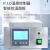 上海一恒 箱式电阻炉高温马弗炉工业电炉实验室 可程式SX2-12-16NP高温型 