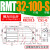rmt型磁偶式无杆气缸cy1s16/20升降平台气动滑台机械手螺纹部分定制 RMT32X100S