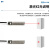 1218红外激光对射漫反射反馈反射光电开关传感器三线直流感应开关 M12激光镜面反射 NPN 常开