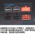 航嘉模组线X7 MVP500硬盘SATA供电线大4P4D接口6P8pin显卡电源线 航嘉2个SATA+1个大4D 黑色包网线