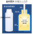 氟化桶氟化瓶聚四氟乙烯PTFE有机废液桶耐腐蚀桶20L25L 50ml氟化瓶乳白色