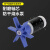 通用型冷风机空调扇抽水泵防干烧冷风扇专用潜水泵dyh-8/16/18/40 16WDYH16