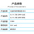 SQ扁平线共模电感1010-10MH/0.1*0.7线/插件滤波共模电感 1010-10MH SQ扁平线共模电感1010-10MH