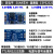 SP3232 TTL转RS232 232转TTL 电源隔离 信号隔离 串口UART  隔离 5: 双电平  EXAR芯片型 【SP3232】