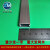 铝合金线槽明装金属方形卡扣压线槽桥架镀锌不锈钢穿线布电缆线槽 20*10mm(满5米)