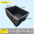 箱塑胶箱子周转箱黑色ESD电子物料胶框导电塑料框 6号箱：540*420*240mm 无盖