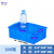 加厚零件盒周转箱长方形塑料盒子五金工具螺丝配件收纳盒物料蓝色 厚450-160箱外480*350*170