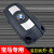 老款宝马X1 X5 X6 Z4 1系3系5系 M3 E90 E60车钥匙遥控器外壳电池 遥控外壳(有电池盖)+CR2032