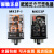 欧姆龙中间继电器MK2P-I MK3P-I MKS3P DC24V AC220V 圆8脚继电器 DC6V MK2P-I(单继电器）