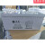 SP12-10012V7ah17a24a38a65a200a消防主机电梯应急UPS 12v200ah SP12-200