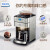 飞利浦（PHILIPS）美式咖啡机 豆粉两用 现磨一体 带咖啡豆研磨功能 HD7751/00 支持一件代发