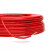 曲珞 BV电缆 红色 6平方 100米/卷 一卷价