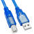 护国者 USB打印机线 usb2.0方口数据线 1.5米