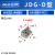 双岸 JDG配电柜铜块 接线排 接线柱 上下梯形铜接地块 JDG-D-2(4-M4) 一个价