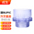 UPVC透明外丝直接变径直通塑料PVC管外牙水管上下水快接头25 32 50mm*1.5寸