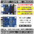 RS232 SP3232 TTL转公头串口 TTL转RS232 电源隔离-信号隔离模块 4：公头无排针122M31隔离【SP3232】 双