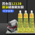 HZ-1213B耐油硅酮密封胶耐高温变速箱油底壳防水胶灰色 HZ-1213