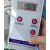 定制适用 手持式超声波氧气流量浓度压力检测仪RP-01全新现货 20L-中文版